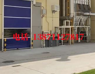 赵西垸林场快速防爆卷帘门