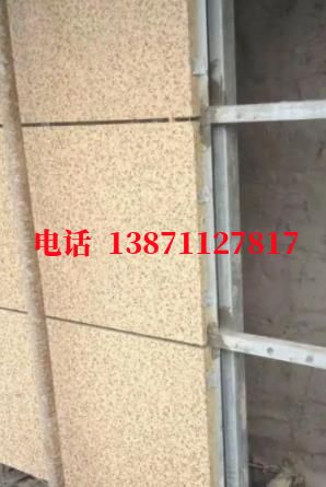 赵西垸林场外墙ET板